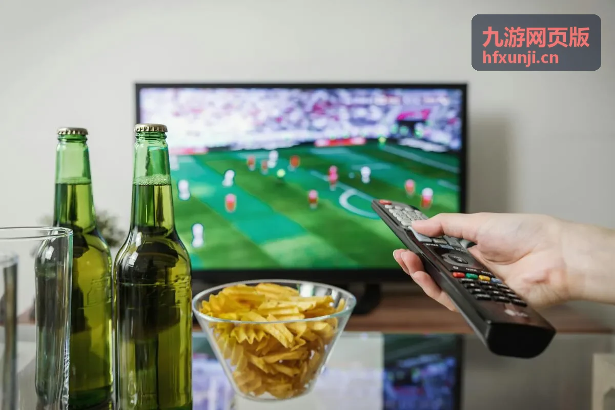 九游网页版活动场景案例示意图